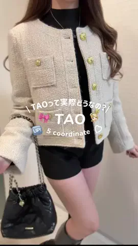 𝑅𝐸𝑁𝐴のTikTok投稿