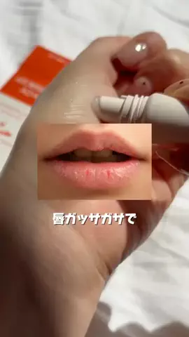 @beautyandmoreのTikTok投稿