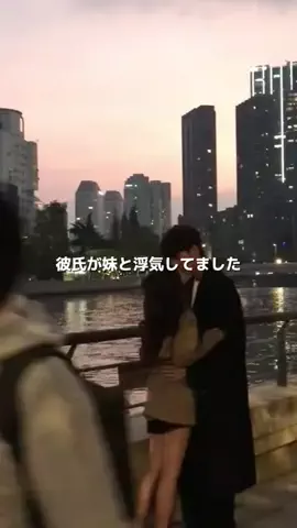 なるみ♡垢抜けのTikTok投稿
