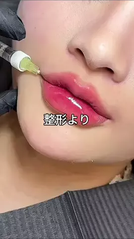 なるみ♡垢抜けのTikTok投稿
