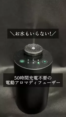 @beautyandmoreのTikTok投稿