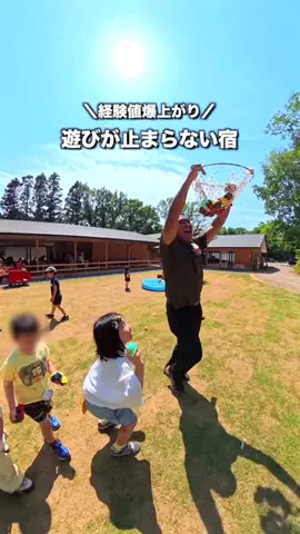 アナ｜千葉 成田発｜こどもとおでかけガイドのTikTok投稿