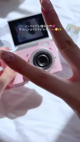 @beautyandmoreのTikTok投稿
