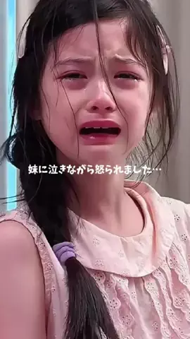 なるみ♡垢抜けのTikTok投稿