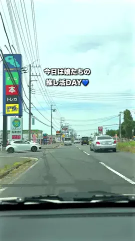 アナ｜千葉 成田発｜こどもとおでかけガイドのTikTok投稿