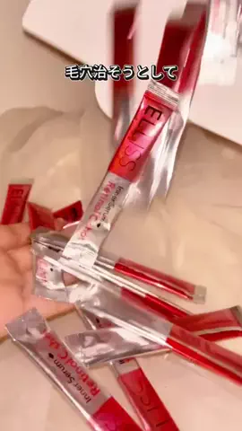 @beautyandmoreのTikTok投稿