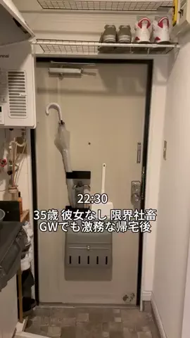 無の日常のTikTok投稿