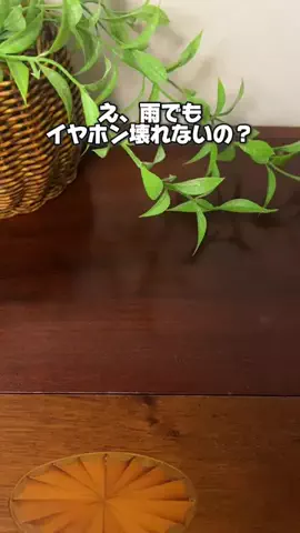 @beautyandmoreのTikTok投稿