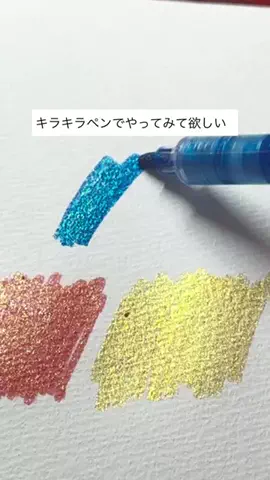 あげもも🍁🍑のTikTok投稿