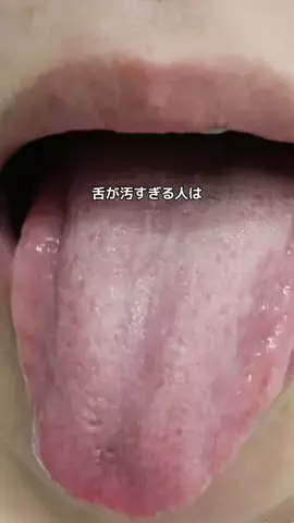 なるみ♡垢抜けのTikTok投稿