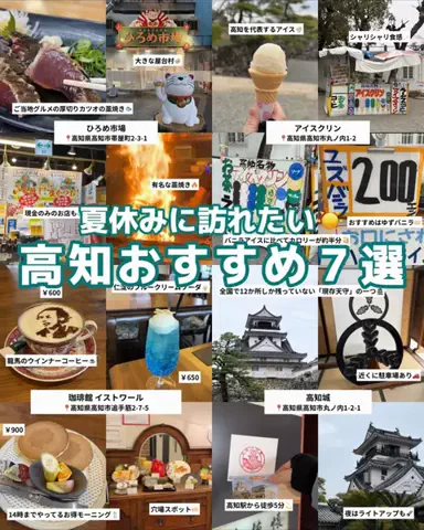 kiki_noo7のTikTok投稿
