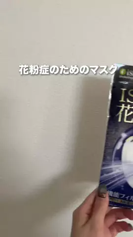 @beautyandmoreのTikTok投稿