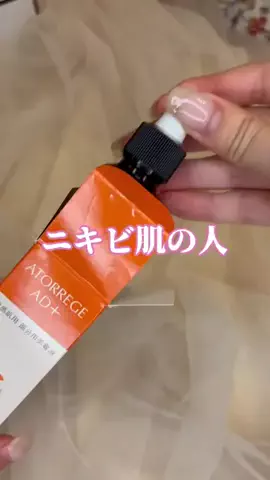 @beautyandmoreのTikTok投稿