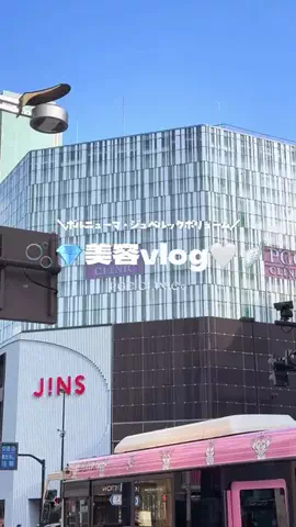 おたくのあやのさんのTikTok投稿