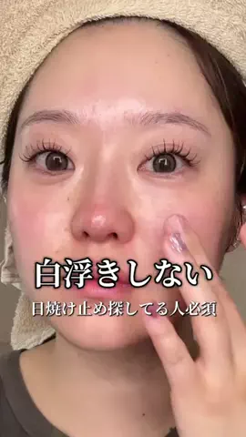 博多メイクちゃんのTikTok投稿