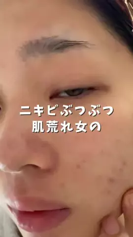 @beautyandmoreのTikTok投稿