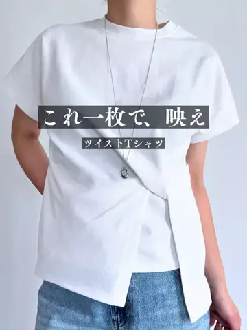 まーこのTikTok投稿