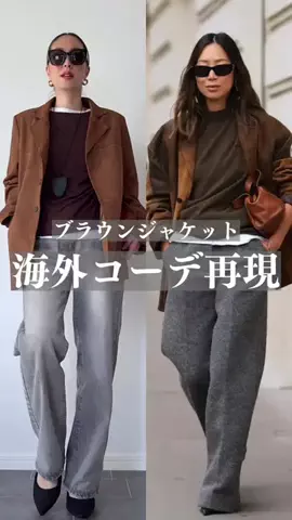 まーこのTikTok投稿
