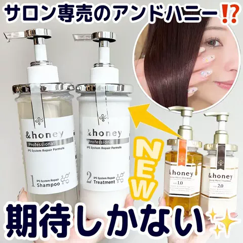 ねね🧸バズコスメ愛好家のTikTok投稿
