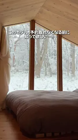 しごおわ主婦のTikTok投稿