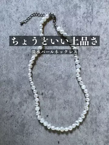 まーこのTikTok投稿