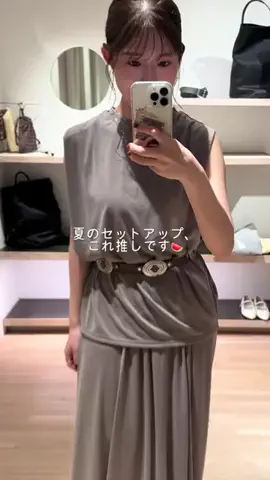 whim_inamuraのTikTok投稿