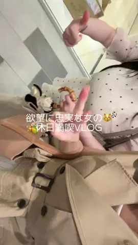 𝘙𝘦𝘯のTikTok投稿