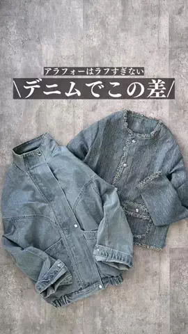 まーこのTikTok投稿