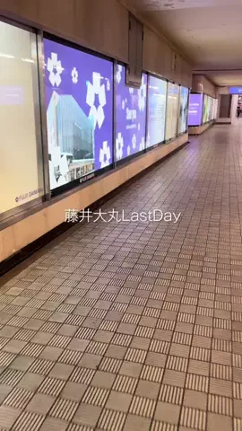 whim_inamuraのTikTok投稿