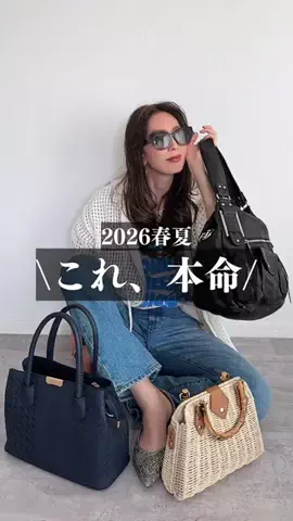 まーこのTikTok投稿