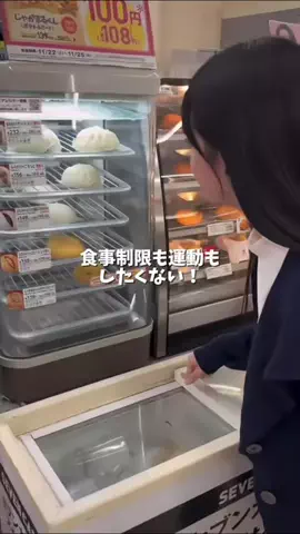 ふわも｜自分磨きオタクのTikTok投稿