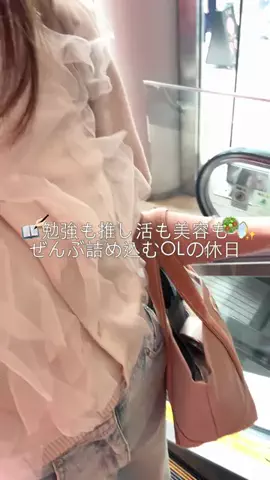 𝘙𝘦𝘯のTikTok投稿