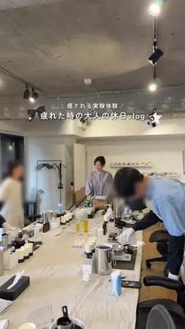 hotaru ｜地方･自然旅好きOLのTikTok投稿