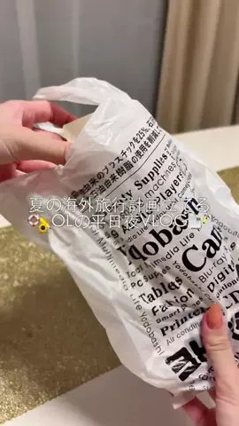 𝘙𝘦𝘯のTikTok投稿