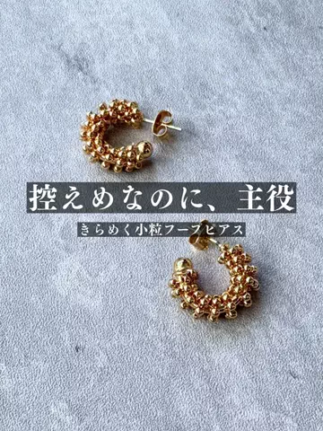 まーこのTikTok投稿