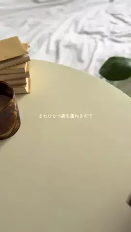 JIRIKO🍑偏愛読書ログと本のある暮らしのTikTok投稿