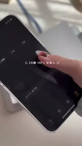 JIRIKO🍑偏愛読書ログと本のある暮らしのTikTok投稿