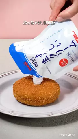 Tastemade JapanのTikTok投稿