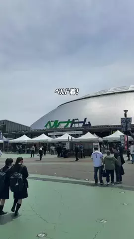Ballpark StyleのTikTok投稿