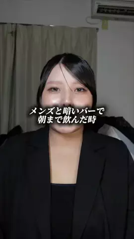 大先生のTikTok投稿