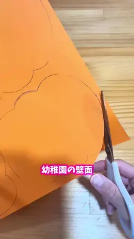 ちー｜簡単製作・おうち遊びのTikTok投稿