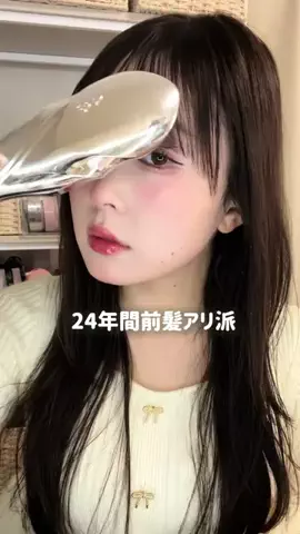 ゆきのは人間になりたい🦦のTikTok投稿