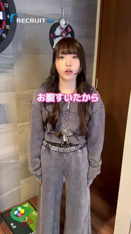 とらうさぎ🐯🐰のTikTok投稿