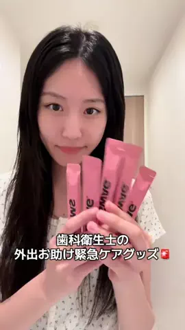 ナマケモノのTikTok投稿