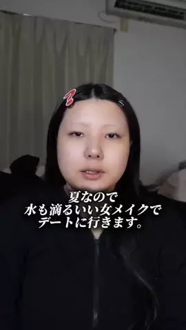 大先生のTikTok投稿
