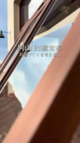 chinami_岡山グルメ観光のTikTok投稿