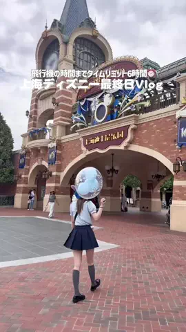 𝐄𝐧𝐚のTikTok投稿