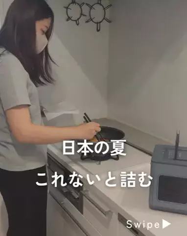 つなな | がんばらない暮らしの工夫のTikTok投稿