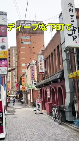 東京下町グルメのTikTok投稿