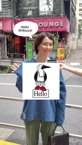 DroptokyoのTikTok投稿
